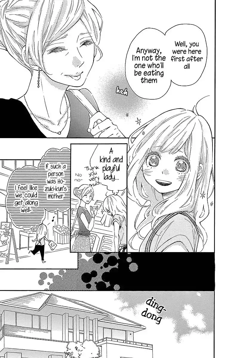 Koisuru Harinezumi Chapter 23 6